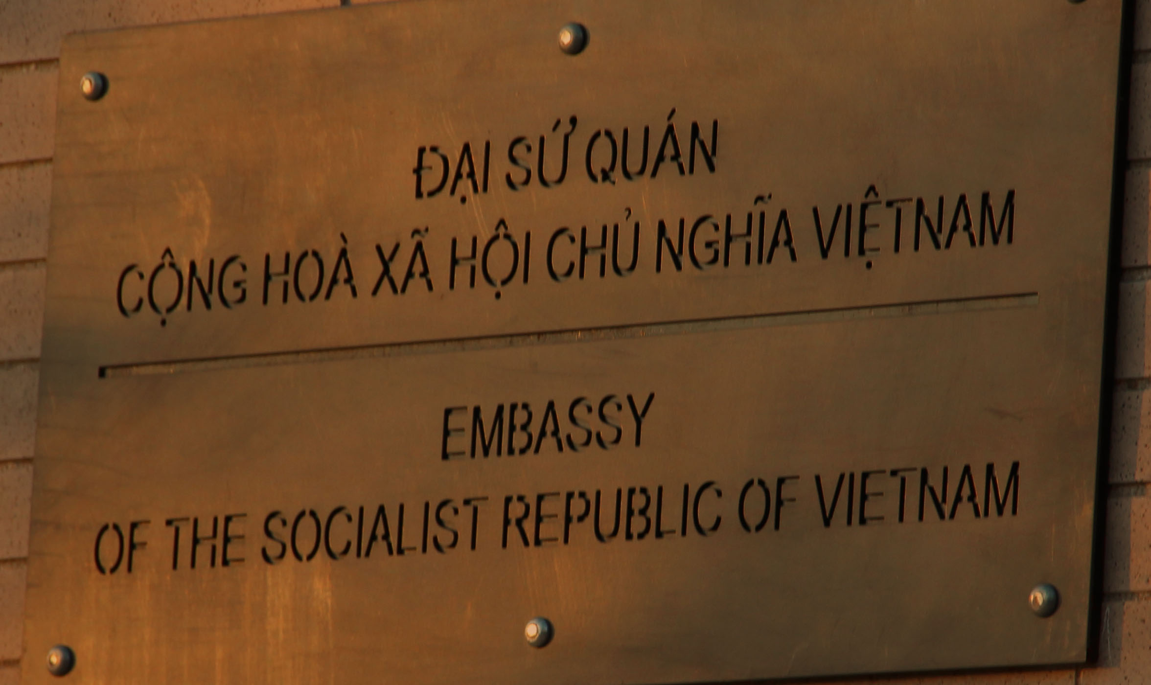是否可以用批准函於大使館取得越南簽證