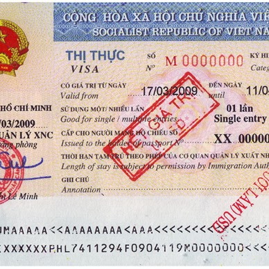 越南簽證 A1
