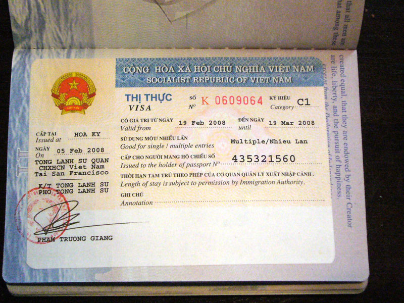越南簽證 C1